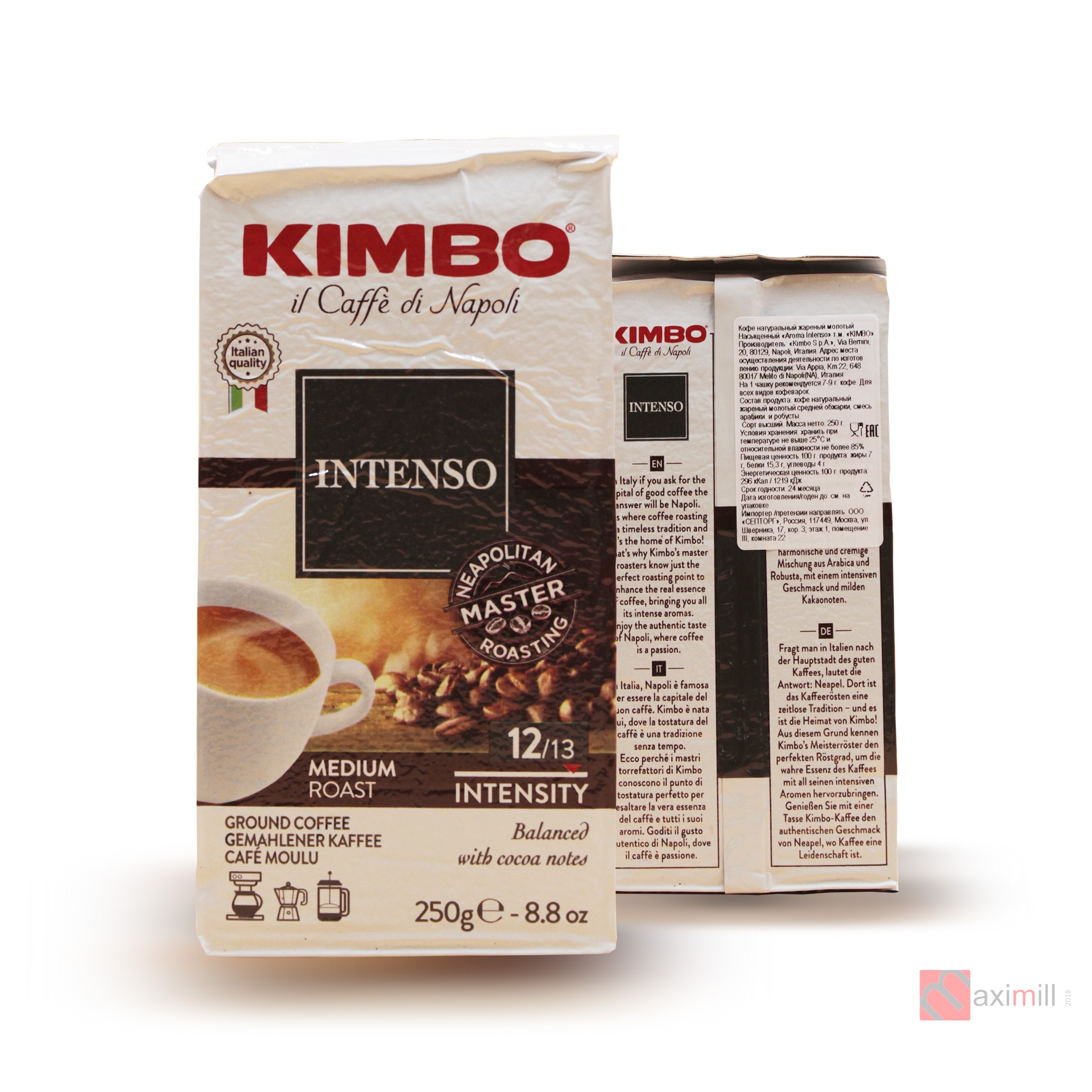 Кофе молотый intenso. Кимбо Арома Интенсо. Кимбо кофе. Кофе Интенсо отзывы. Кофе intenso отзывы.
