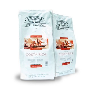 Кофе в зернах Puro Arabica Costa Rica Tarrazu