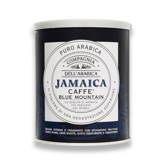 Кофе молотый Puro Arabica Jamaica Blue Mountain